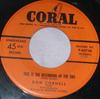 7-дюймовая пластинка DON CORNELL This Is The Beginning Of The End 960748 Coral 1952 US Pop Б/у