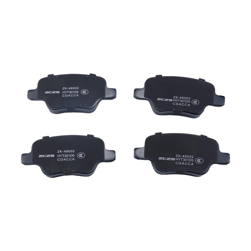 Car Rear Brake Pad For Trumpchi GA5 2010 - 1.0L 1.6T 1.8L 1.8T 2.0L B11 820 GDB7980 0986AB3489 FDB4442-S Ceramic Chassis Part