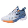 Mens Sports Shoes Thick Sole Running Shoes Breathable High Quality Soft Sole Outdoor Sports Leisure Mesh Men's Running Shoes