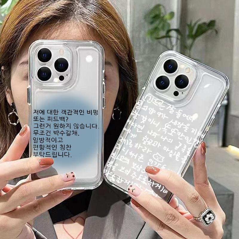 Ins Корейский Милый Кот Слово Синий Креативный Чехол для Телефона Для Iphone 16 15 14 13 12 11 Чехол Для Iphone 16 Pro Max Чехол Funda Coque