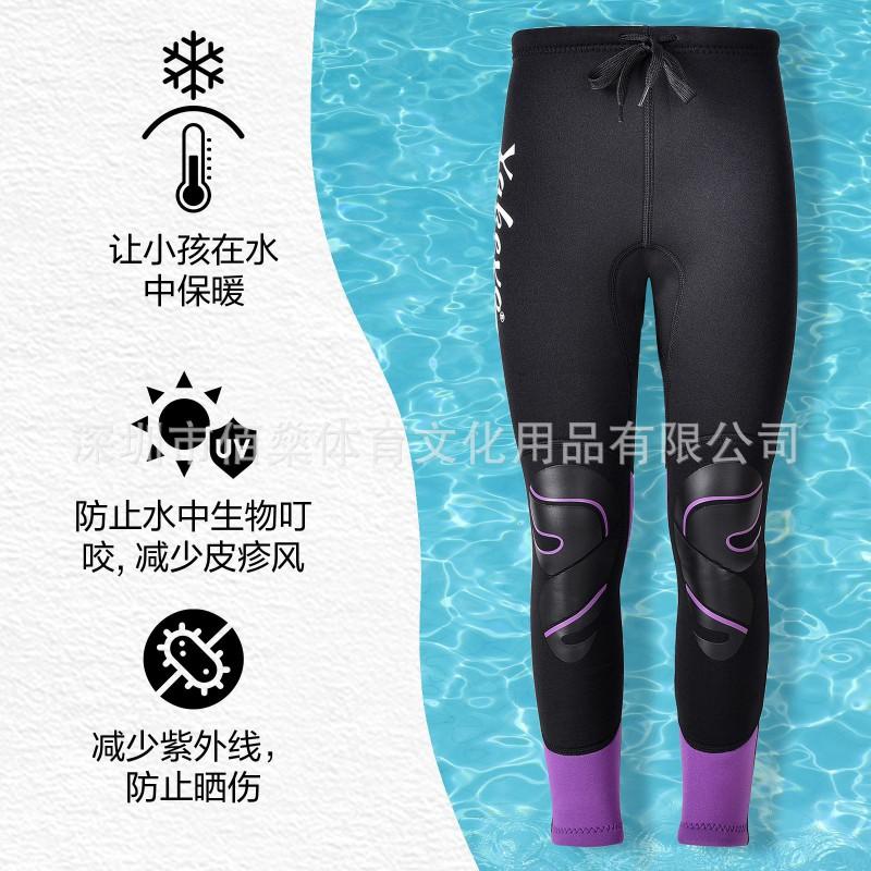 Kids 3mm Neoprene Wetsuit Pants Swimming Snorkeling Diving Water Sports Unisex Long Leg Thermal UV Protection