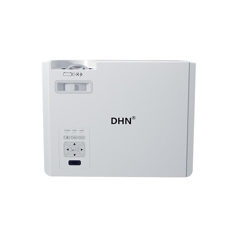 Xinhuahua DHN DH370ST Immersive Projector