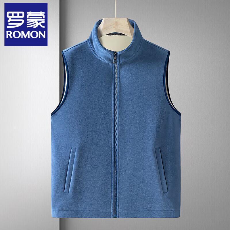 Romon Men's Thermal Fleece-Lined Vest