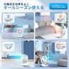 Strongest Model for the Extreme and table fan for 16 tatami powerful airflow air and hay fever Slim living room DC automatic panel 3 levels of timer