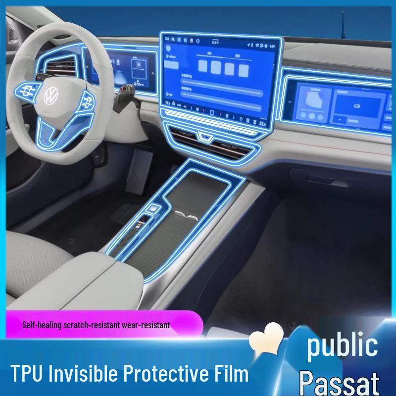 Защитная пленка для салона Volkswagen Passat PRO для 25 моделей: Центральное управление, Навигация, Переключение передач, Декор автомобиля