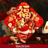 Chinese New Year  Wall  Decoraitons   The Year Of Horse Door Hanging  Pendants Spring Festival Room  Decor Ornament