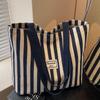 Striped Canvas Tote Bag 2025 - Large Capacity Casual Handbag for Women