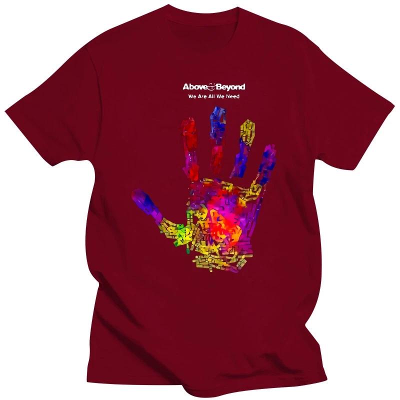 Above And Beyond We Are All Need UnisexTech Funny Short Sleeve TShirt