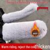 Newcomer Discount: Winter Warm Plush Gloves for Electric and Battery Motorcycles - Cold-Proof and Non-Slip