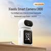 Умная камера XiaoDu C800 Версия для видеозвонков (Китайская версия)