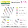 Sakura Crepas Highlighter Mixline Mixline 6 Color Set VUK-T6