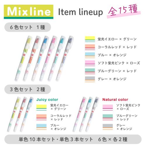 Sakura Crepas Highlighter Mixline Mixline 6 Color Set VUK-T6