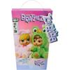 Bratz Плюшевая слепая коробка Bratziez Iconz Series, Слепая коробка с подвесками-куклами, зажимами-подвесками и аксессуарами, Коллекционные фигурки, Подарок-сюрприз