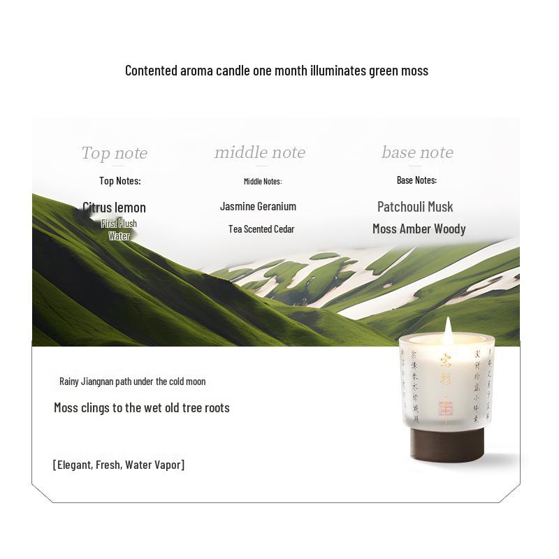 Song Dynasty Zide Series Osmanthus Scented Candle - Home Decor, Birthday Gift, Party Favor.