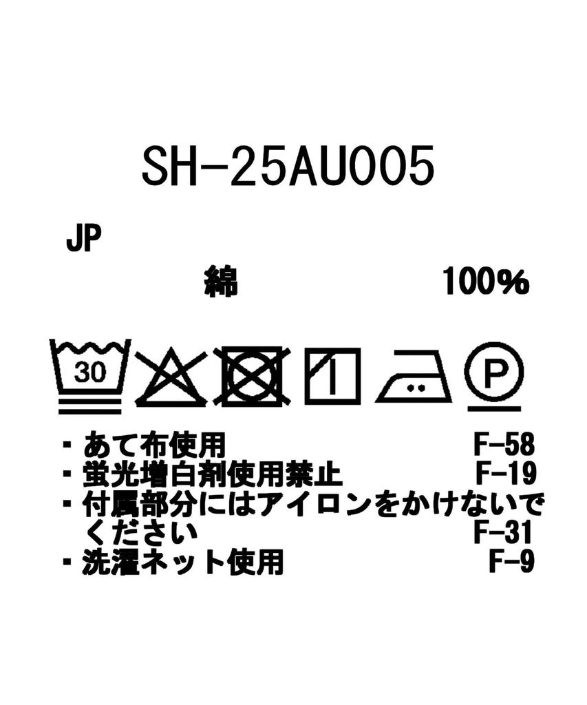 Snow Peak Organic Cotton Ombre Check Shirt Long Size CH SH-25AU005, Sleeve, Men's/Women's, M, Brown,