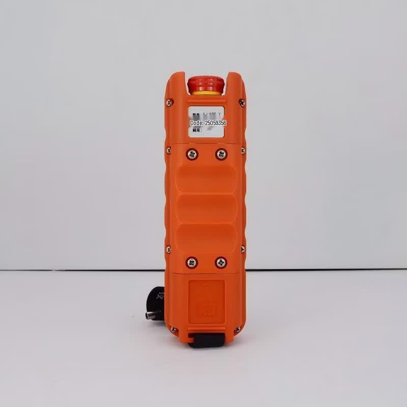 Xingjia XJ-K6S Y 5-Ton Overhead Crane Remote Control (CN version)