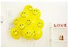12 дюймов желтые шары с улыбкой украшения для дня рождения шары с принтом улыбки 25 штук