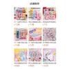 Creative Cartoon Animal Colored Wooden Paper Clip Bookmark For Student Notebooks