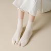 1 пара женских носков, однотонные, с двумя пальцами, мягкие, высокоэластичные, противоскользящие, с защитой лодыжки, впитывающие пот, осенне-зимние носки