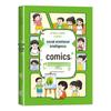 Книга по социально-эмоциональному интеллекту для детей 6-12 лет: Развивайте самоконтроль, социальные навыки и уверенность в себе