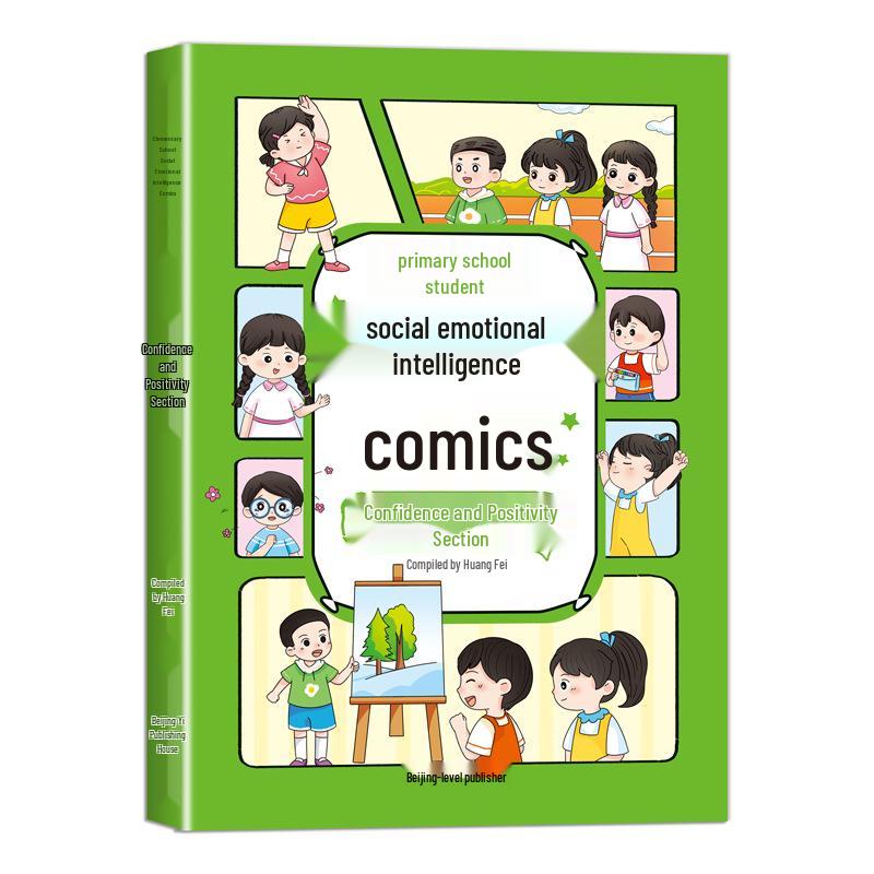 Книга по социально-эмоциональному интеллекту для детей 6-12 лет: Развивайте самоконтроль, социальные навыки и уверенность в себе
