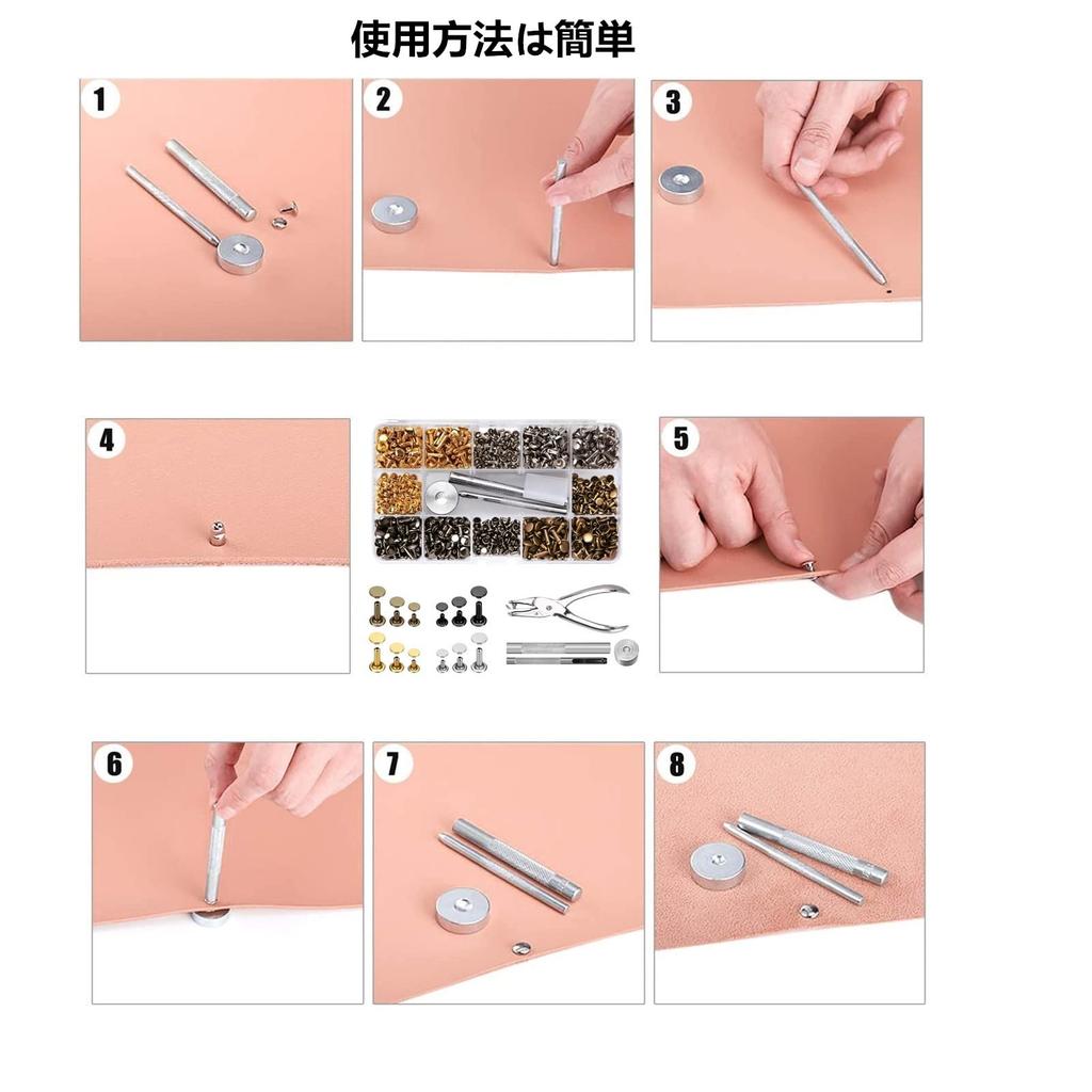 YFFSFDC Кожаное ремесло Заклепка 3 размеров и 4 Включает и и с Сверлением и Установкой заклепок Установкой заклепок и для DIY Ручной работы и с Набором Кейс для хранения, Цвета,