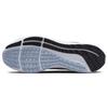 Nike Кроссовки Air Zoom Pegasus 39 Ashen Slate DH4071-401