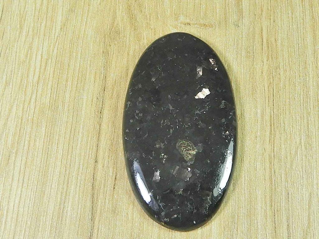 Natural Numite Oval Healing Crytsal Cabochon Loose Gemstone 55Cts. 25X45X5MM SK-3365