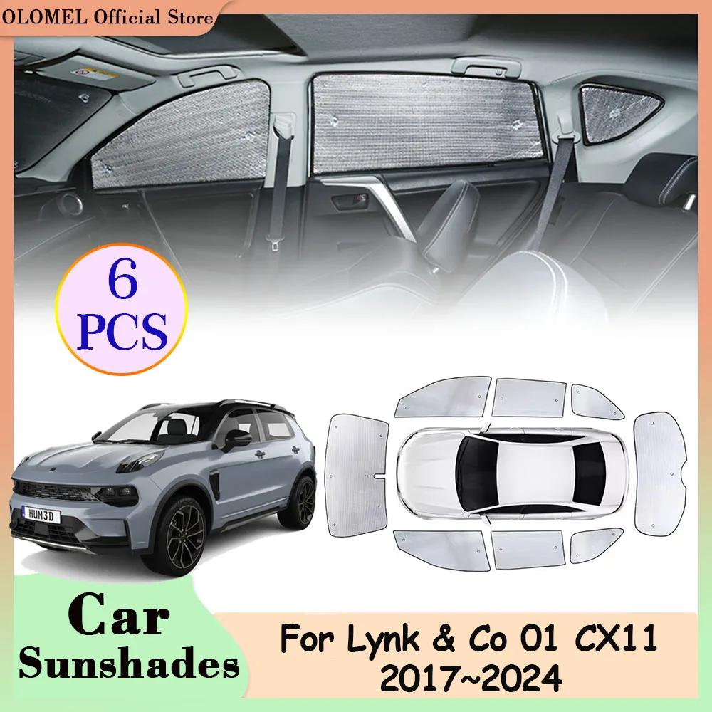 Солнцезащитные шторки с полным покрытием для Geely Lynk & Co 01 CX11 2017~2024, задние окна автомобиля, козырьки для боковых лобовых стекол, шторы с защитой от УФ-излучения, аксессуары