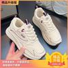 2025 autumn new thick-soled heightening little white shoes women's versatile casual sports board shoes super soft student dad shoes women