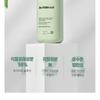 DR.FORHAIR Фитотерапевтическое лечение Jumbo