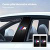 2 шт. Защитная пленка на центральную стойку с логотипом автомобиля, наклейка-декаль против царапин для E60 E46 E39 E38 E90 E36 F30 E30 E31 E34 F10 F20 E87 E92 E91 X1 X5 X3 X6