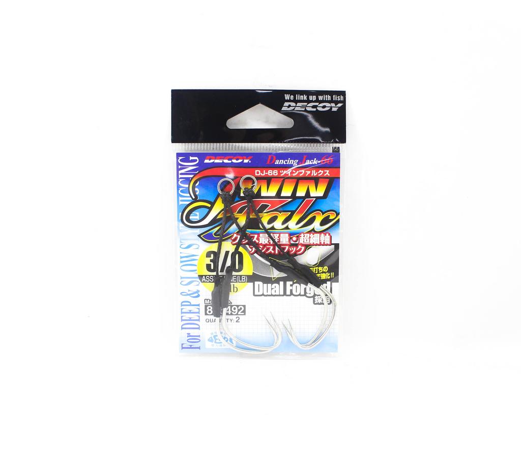 Decoy DJ-66 Twin Falx Assist Hooks Size 3/0 (6492)