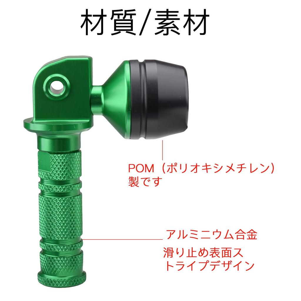 HRuizq Тандемные подножки-слайдеры для Kawasaki ZX-25R/SE ZX-4R/SE ZX-4R/SE ZX-4RR Ninja 250 Ninja 400