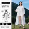 Disposable Raincoat for Children and Elementary School Students, 2025 New Model, Thickened, Portable, Full-Body Storm-Proof with Backpack Space