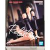 Banpresto One Punch Man Relax Time Hell Fubuki