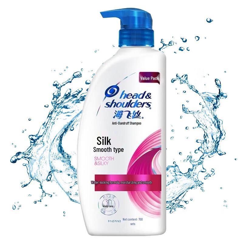 Head & Shoulders Anti-Dandruff Shampoo