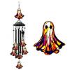 Premium Metal Metal Wind Chime Elegant Wind Catcher Outdoor Wind Chime  Courtyard Decoration