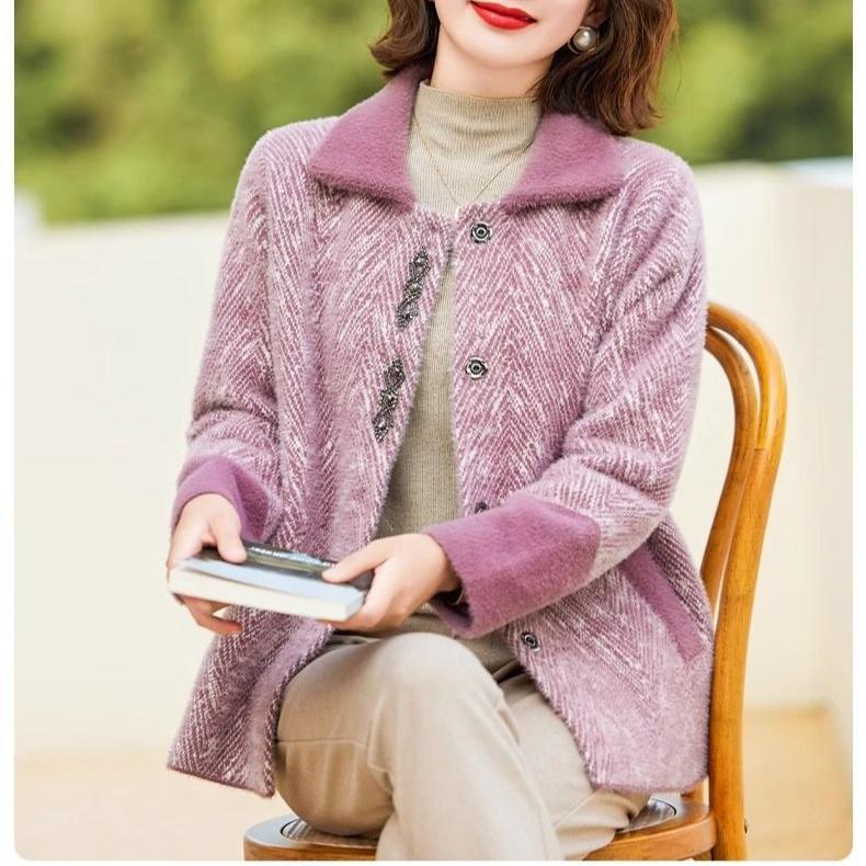 Осенний женский кардиган Простой вязаный свитер Пальто Мода для мамы среднего возраста Верхняя одежда