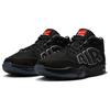 Nike Кроссовки унисекс Air Zoom GT Hustle 2 EP All-Star Черный Белый FZ5744-002