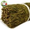 Injin Mugwort 1 Bundle of Mugwort, 120g, 1 Piece