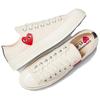 Converse Comme Des Garçons PLAY X Chuck 70 Low Single Heart - Milk Unisex Sneakers Cream Black Red A08805C