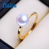 Fashion Adjustable Ring Freshwater Pearl Rings For Women Simple Gold Color Ring Jewelry Birthday Gift