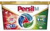 Persil Discs Expert Stain Removal, Диски для стирки 4в1, 289 г