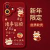 Чехол для мобильного телефона Apple 16, новый iphone16promax всесторонний 15 противоударный 14plus розовый силиконовый 13 мягкий чехол
