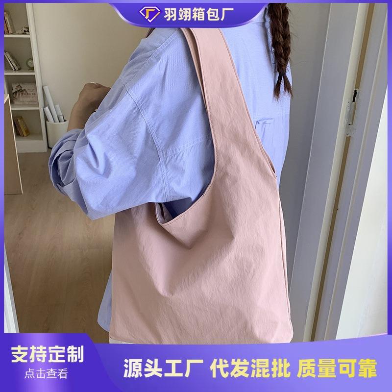 Large-capacity Tote Bag Women's New Simple Solid Color Versatile Lazy Leisure Commuting Shopping Cloth Bag Shoulder Bag