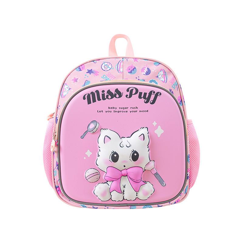 Cat Rabbit Dinosaur Horse Pattern Printing Kids Backpack Schoolbag Breathable