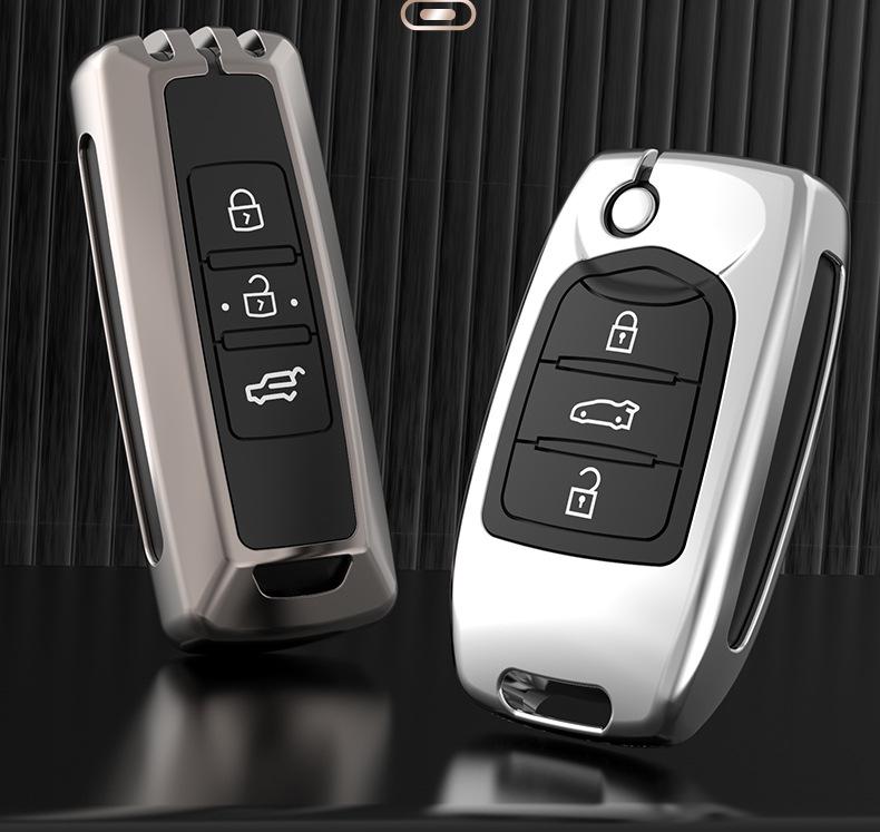 Baojun Car Key Cover for 730, 560, 360, 510, 530, E100, and 310W Models