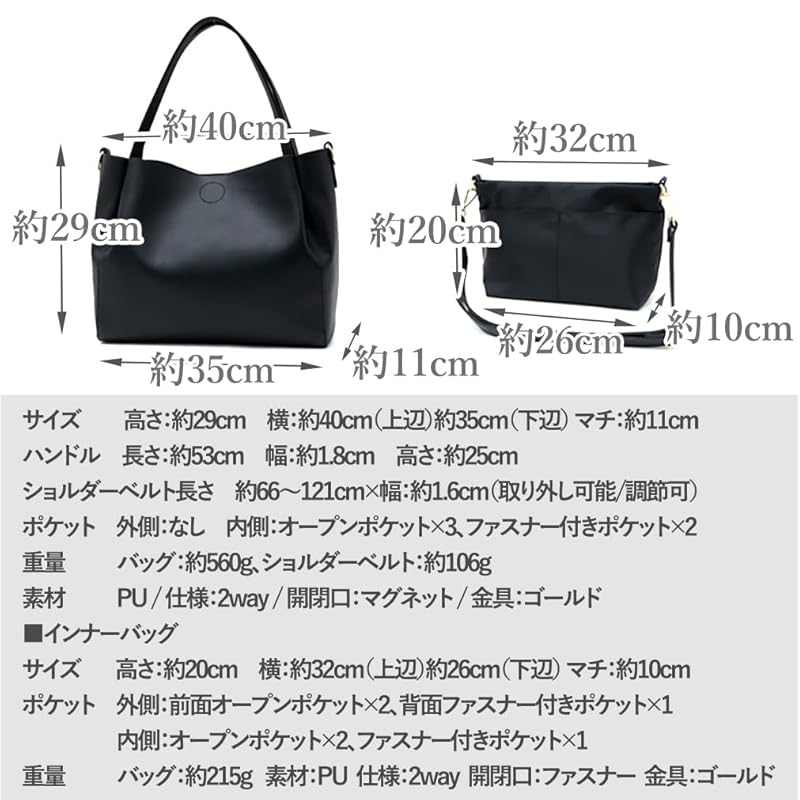 [VITAFELICE] Vita Felice Comes with nylon bag 2way tote bag ladies vtb-2024p (Mocha)