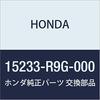 HONDA Genuine Bolt Part Number Part Sealing, 14mm, 15233-R9G-000